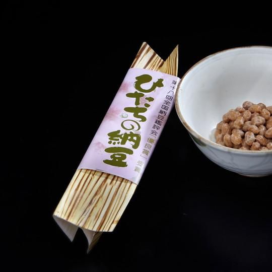 ひたちのなっとう（北海道産鈴丸大豆） - 茨城県日立市 納豆のおみせ