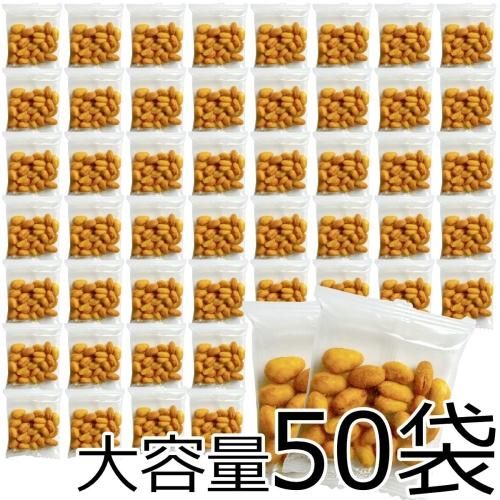 ドライ納豆業務用サイズ 50個 | パンダ納豆 お徳用 大容量 - 茨城県