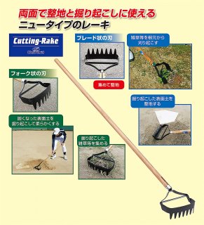 伊勢審判本舗オリジナル - 【審判用品専門店】伊勢審判本舗.com