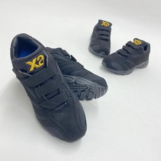 ザナックス 【送料無料】ザナックス Xanax BS533TL 白