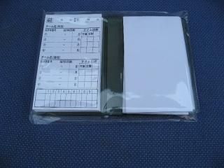 カードケース 審判用品専門店 伊勢審判本舗 Com カードケース 審判用品専門店 伊勢審判本舗 Com