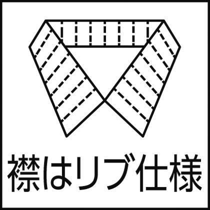 ポロシャツ＜サックス＞ - 伊勢審判本舗