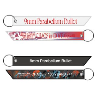 9mm Parabellum Bullet - Sazanga Records SHOP