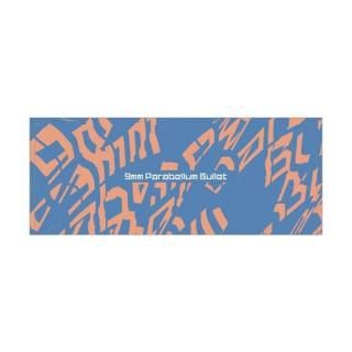 9mm Parabellum Bullet - Sazanga Records SHOP