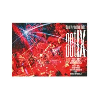 9mm Parabellum Bullet - Sazanga Records SHOP