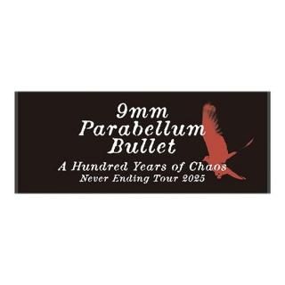 9mm Parabellum Bullet - Sazanga Records SHOP
