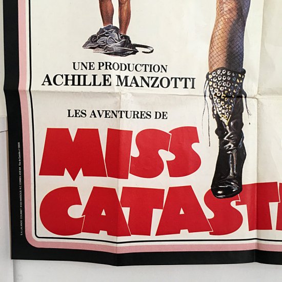 フランス ヴィンテージ映画ポスター Les aventures de Miss Catastrophe - doux dimanche