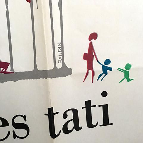 フランス ヴィンテージ映画ポスター JAMES DEAN STORY - doux dimanche