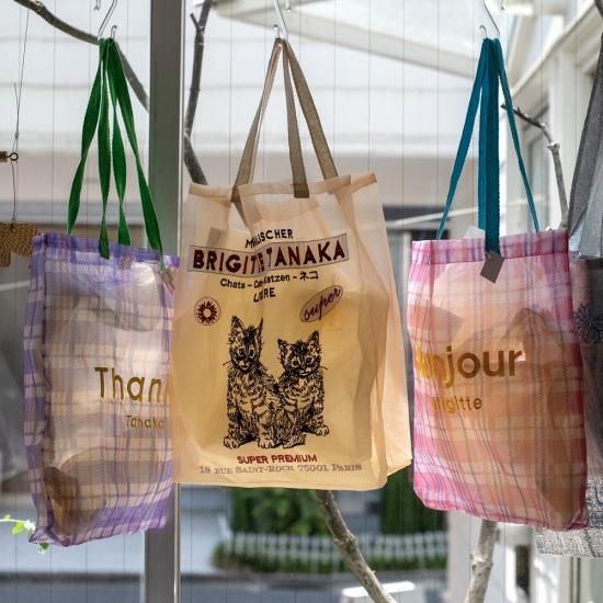 brigitte tanaka bag Grazie BAG
