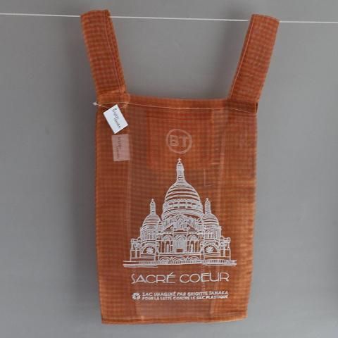 ★パリ限定★【ブリジットタナカ】オーガンジーBAG サクレクール brigitte tanaka bag PARIS SACRE COEUR(サクレクール寺院)