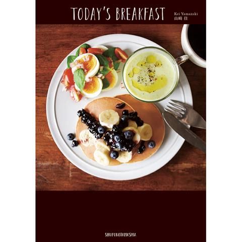 TODAY'S BREAKFAST - doux dimanche