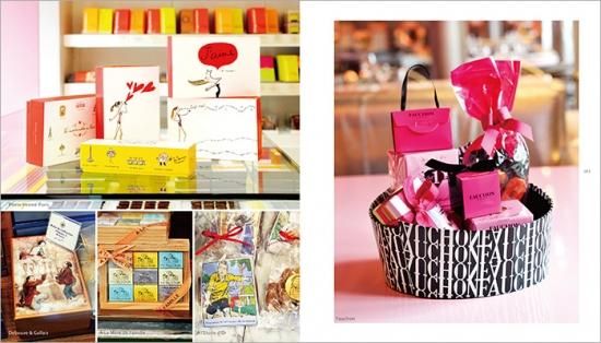 パリのお菓子屋さん パリのお菓子屋さん