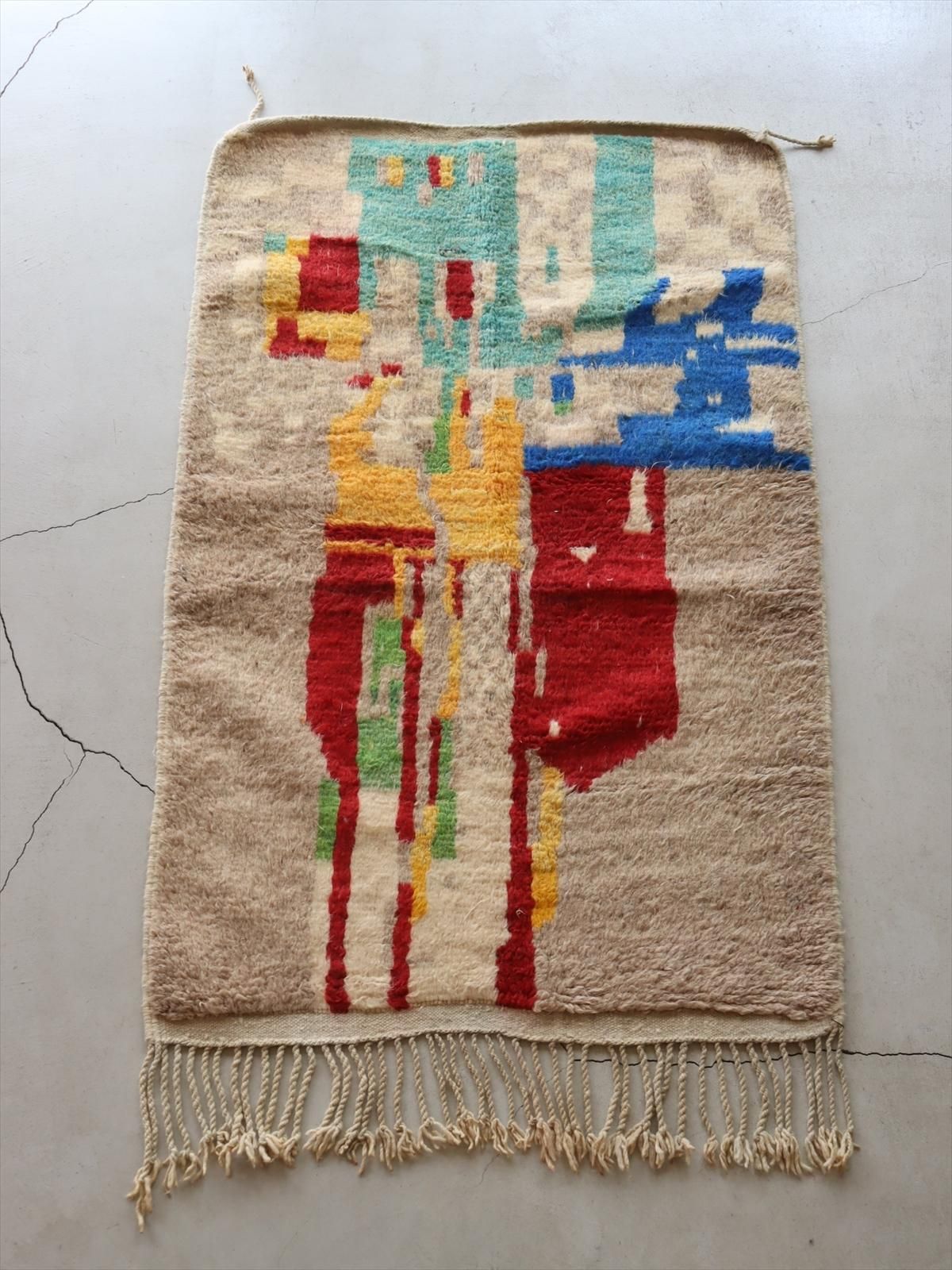 rug - spica online shop