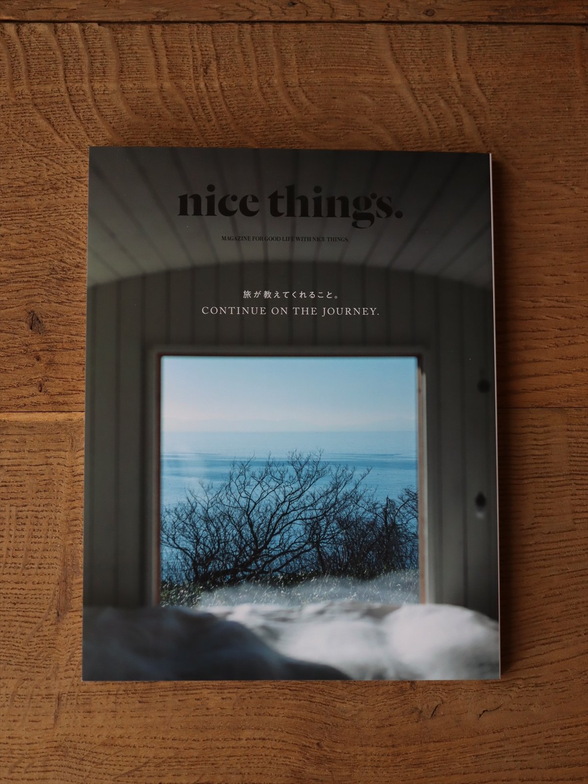 nice things. issue.67