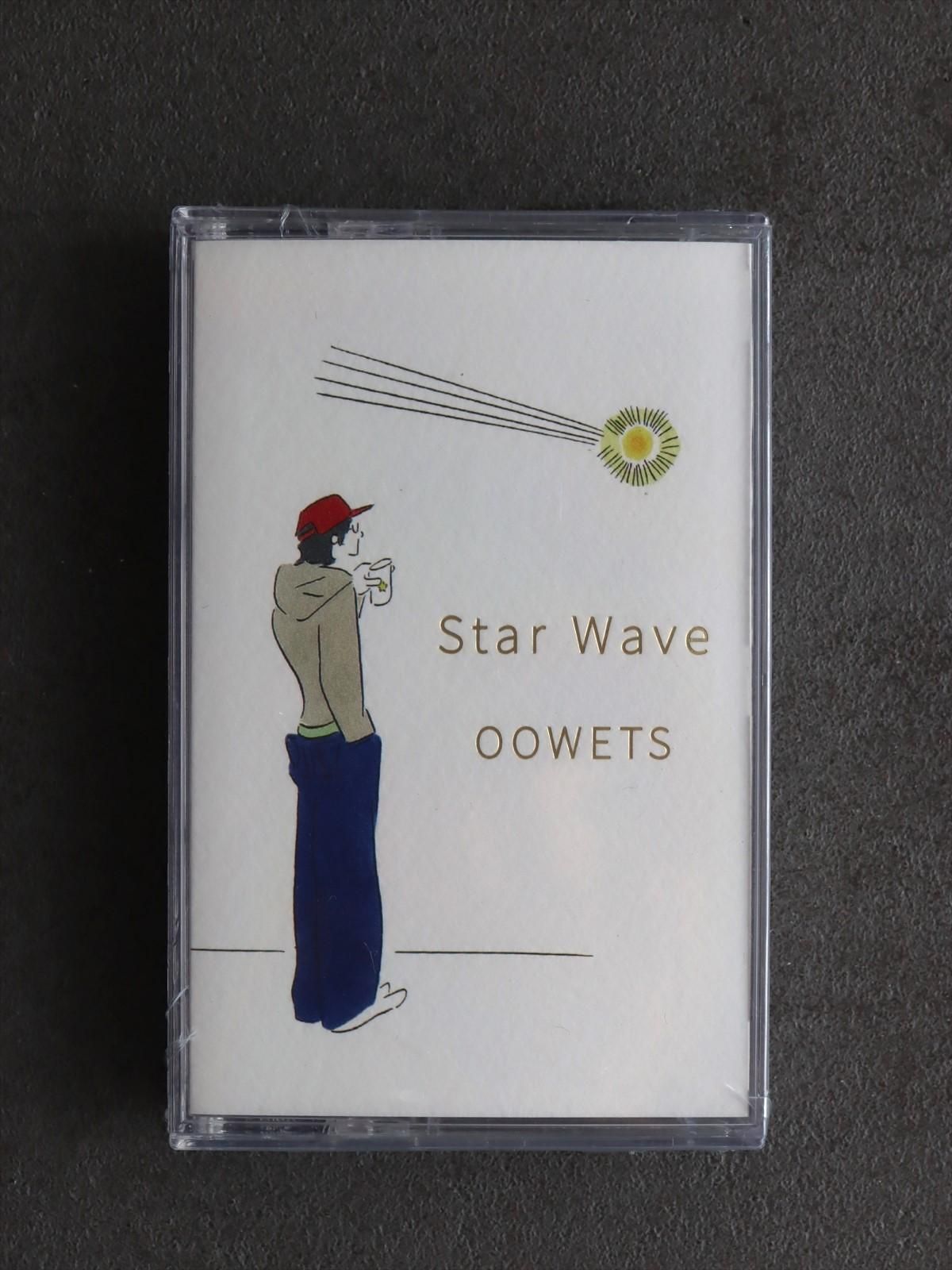 åȥơסStar Wave/oowets