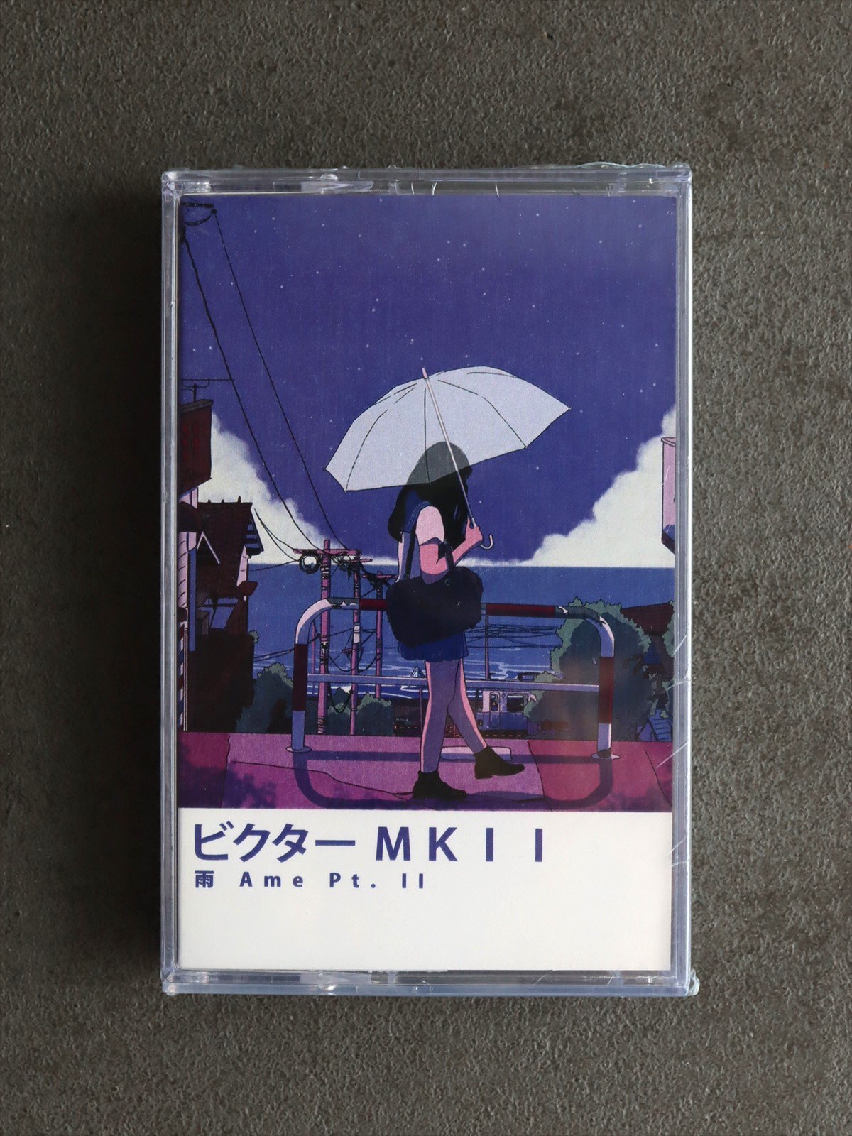 カセットテープ　雨　Ame Pt.�/ビクターMK�