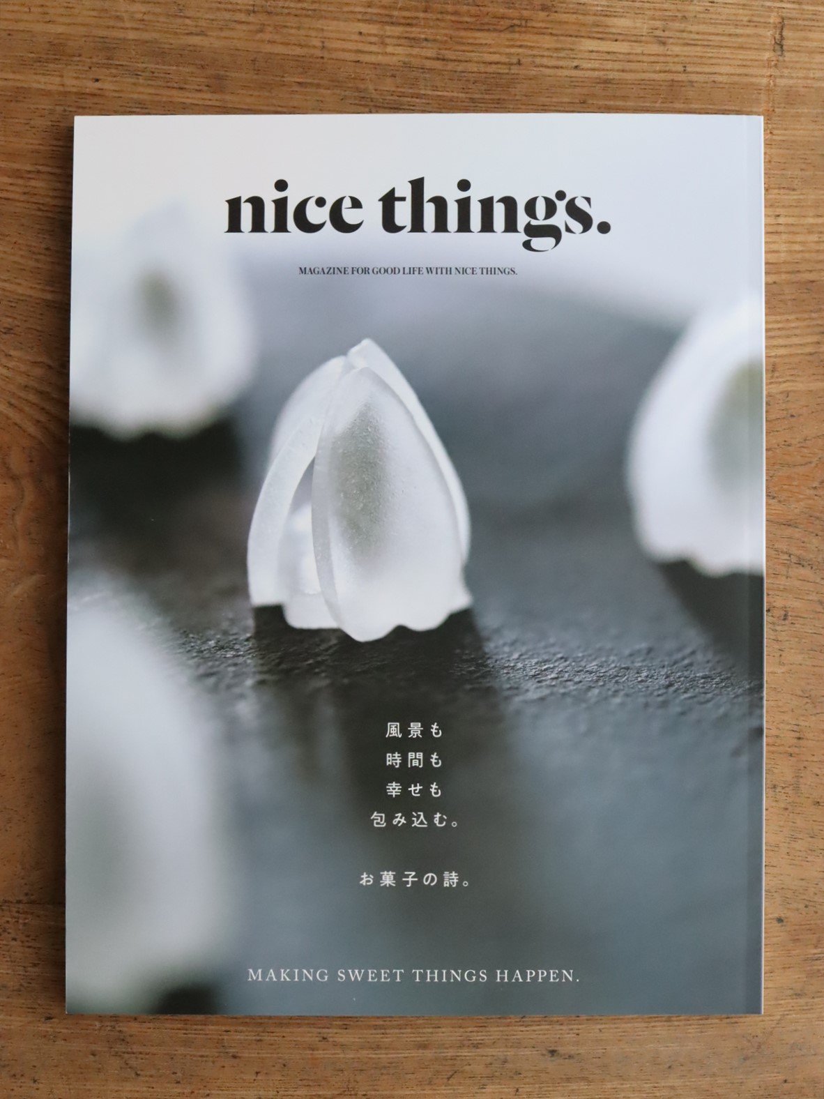nice things. issue.73