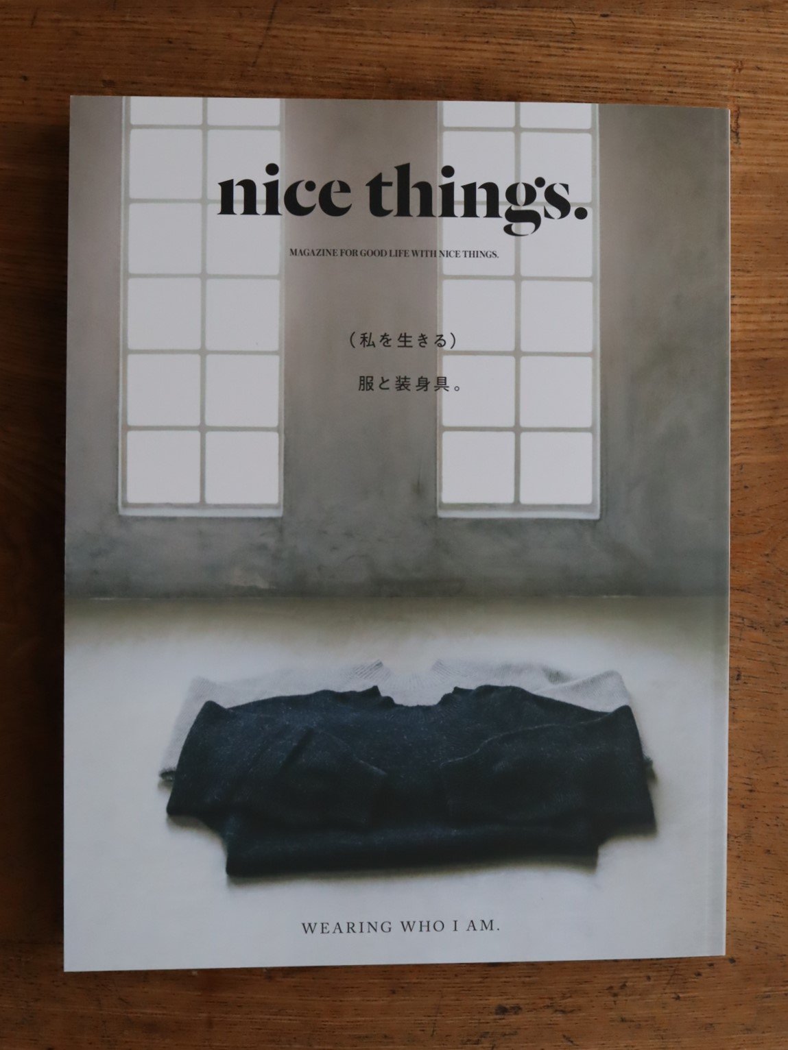 nice things. issue.75