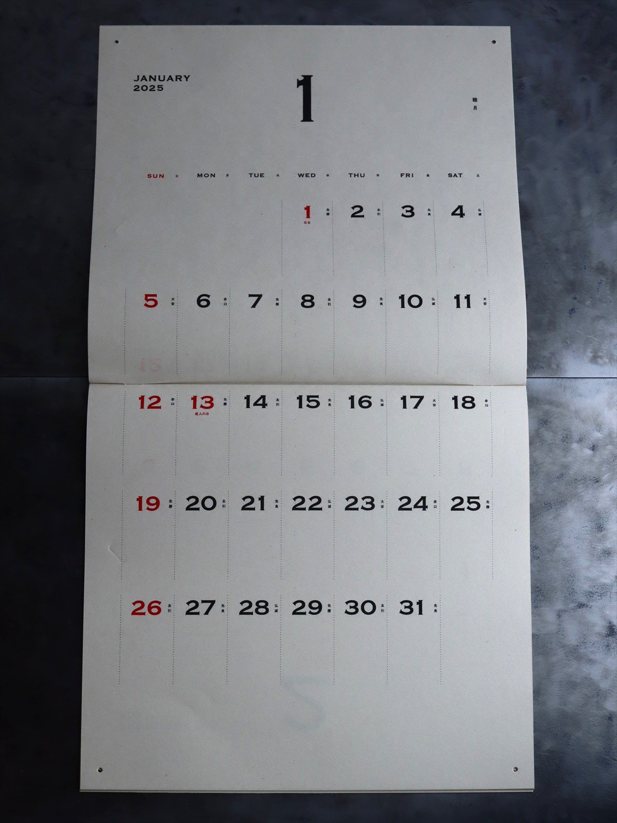 ǥ calendar 2025standard