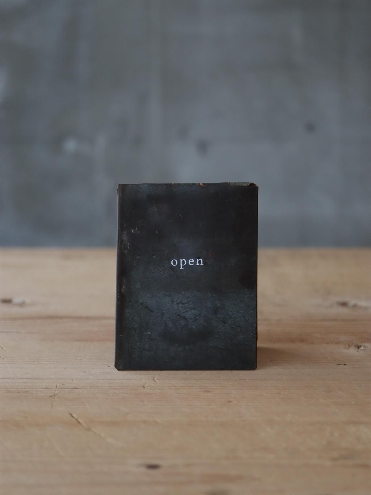 nijiiro open/closed  