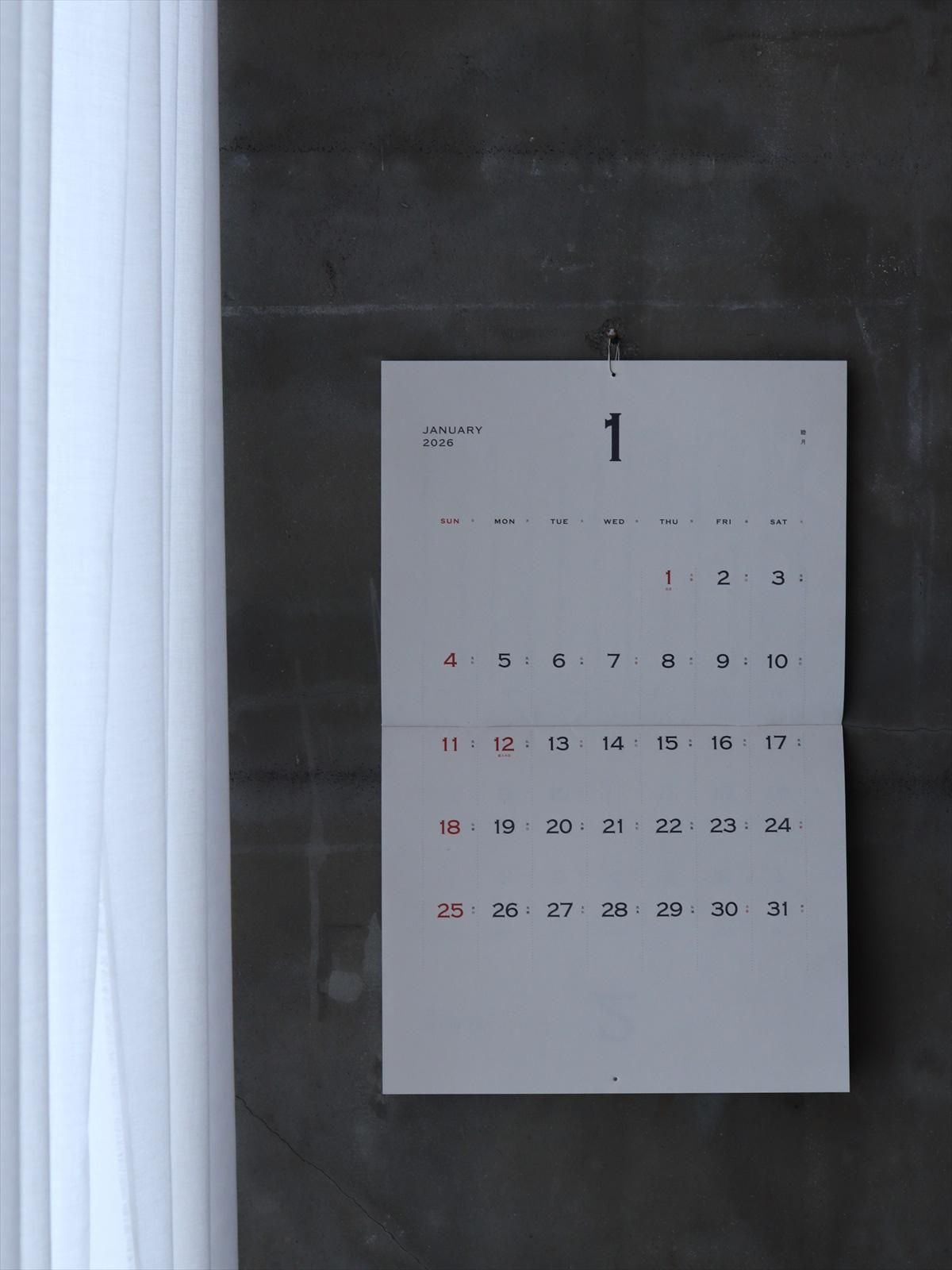⻳ǡ߻ǥ calendar 2026 standard