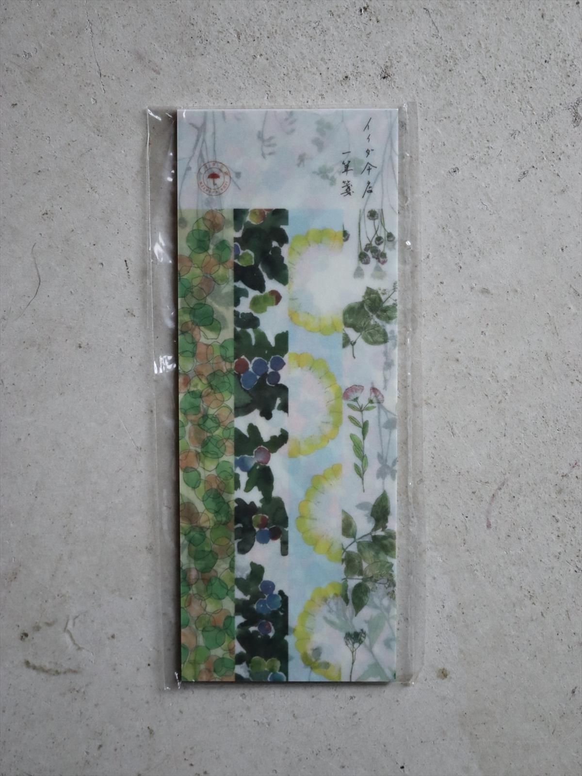 Źɮ䵡ʤӡ֥롼٥꡼ȥ֡4å