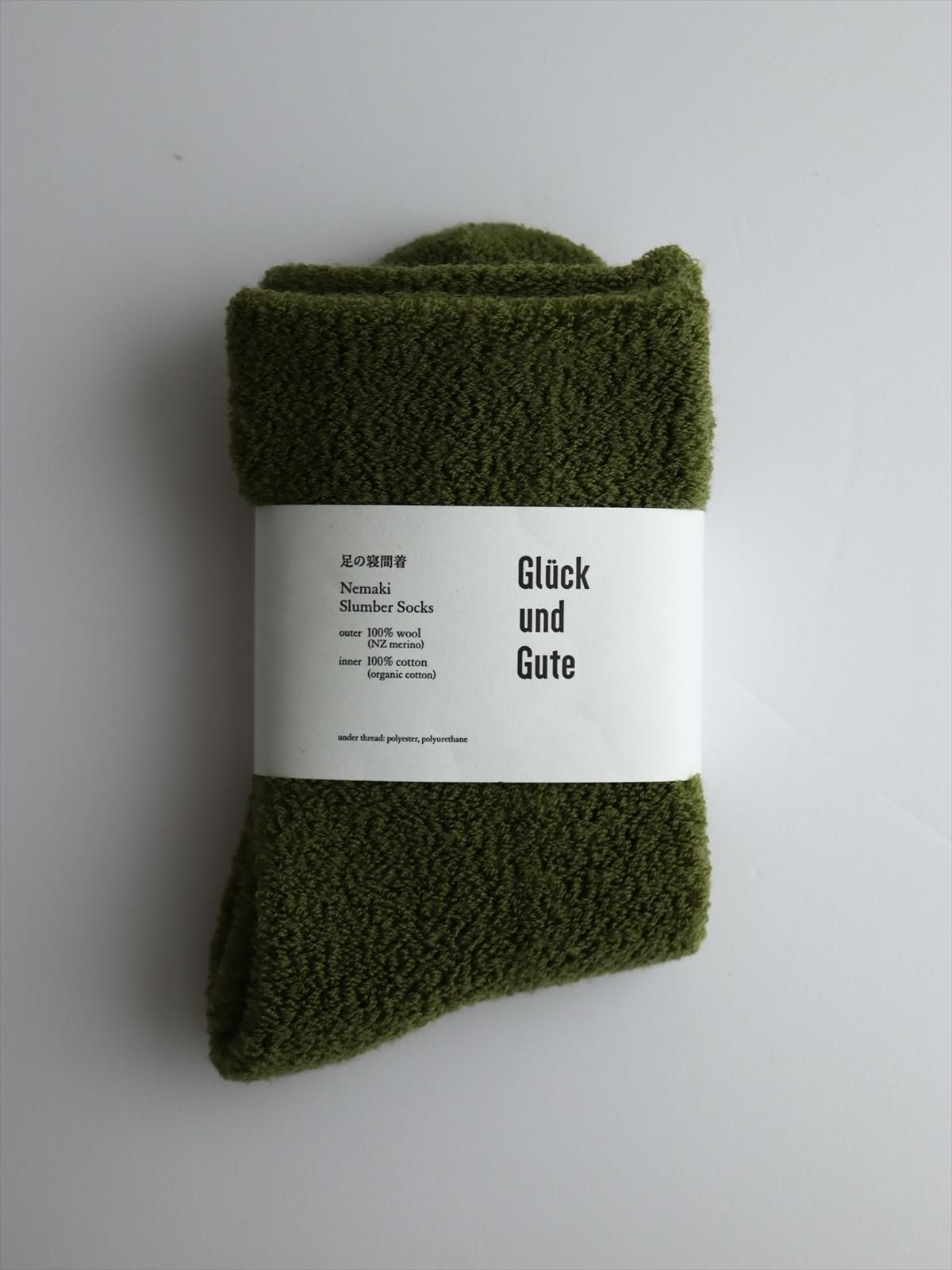 Gluck und Gute­ο塡⥹꡼