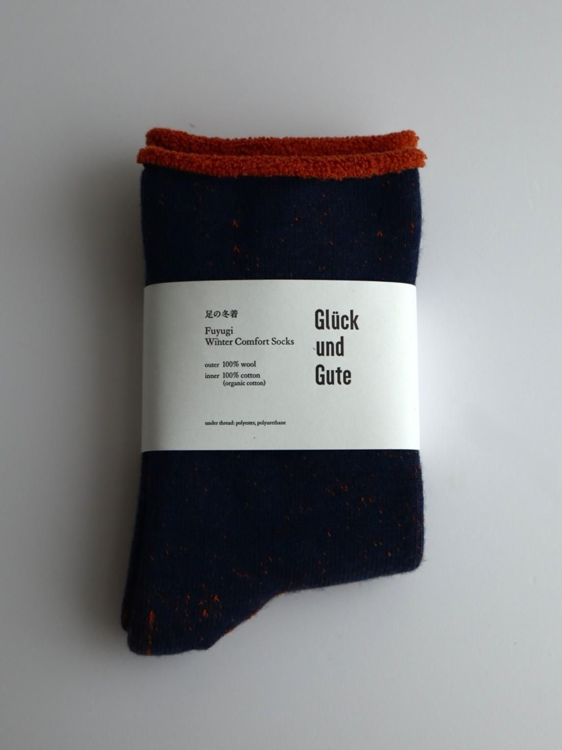 Gluck und Gute­塡ͥӡ