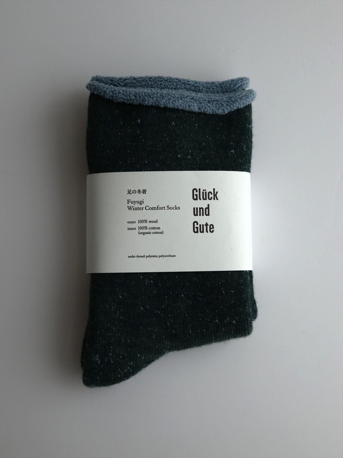 Gluck und Gute­塡꡼