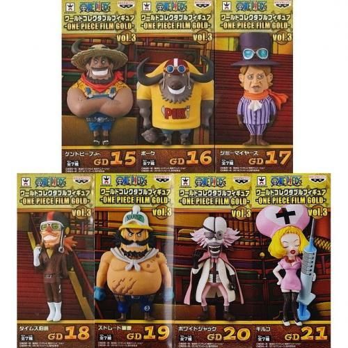プライズ バンプレスト ワンピース ワールドコレクタブルフィギュア One Piece Film Gold Vol 3 全7種セット Pretty Power プライズ バンプレスト ワンピース ワールドコレクタブルフィギュア One Piece Film Gold Vol 3 全7種セット Pretty Power