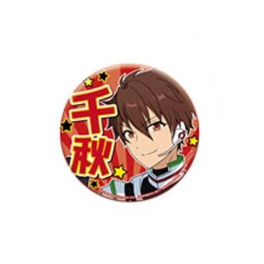 プライズ あんさんぶるスターズ 応援缶バッジ Vol 3 守沢千秋 Prettypower プライズ あんさんぶるスターズ 応援缶バッジ Vol 3 守沢千秋 Prettypower