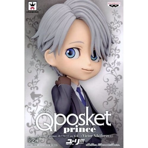 Q posket prince ユーリ!!! on ICE Victor Nikiforov（ヴィクトル・ニキフォロフ）通常カラー -  pretty×power