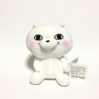 YOSISTAMP(ヨッシースタンプ) プライズ マスコット ぬいぐるみ グッズ