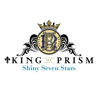 KING OF PRISM キンプリ プライズ フィギュア ぬいぐるみ グッズ 販売 - pretty×power