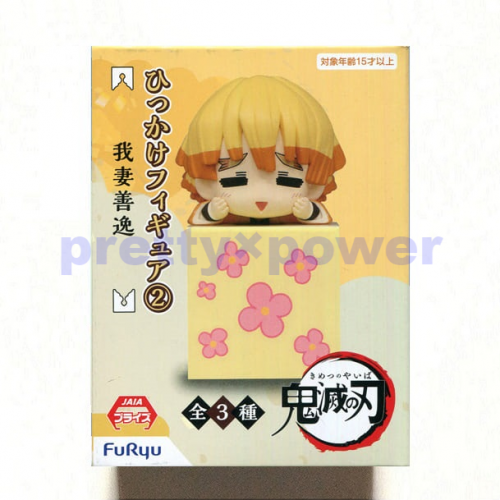 プライズ 鬼滅の刃 ひっかけフィギュア2 我妻善逸 単品 Pretty Power プライズ 鬼滅の刃 ひっかけフィギュア2 我妻善逸 単品 Pretty Power