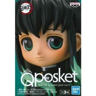21年7月予約商品 プライズ品 ヒプマイ 呪術廻戦 鬼滅の刃 ツイステ あんスタ アイナナ ラブライブ ぬいぐるみ フィギュア Pretty Power 21年7月予約商品 プライズ品 ヒプマイ 呪術廻戦 鬼滅の刃 ツイステ あんスタ アイナナ ラブライブ ぬいぐるみ フィギュア Pretty Power