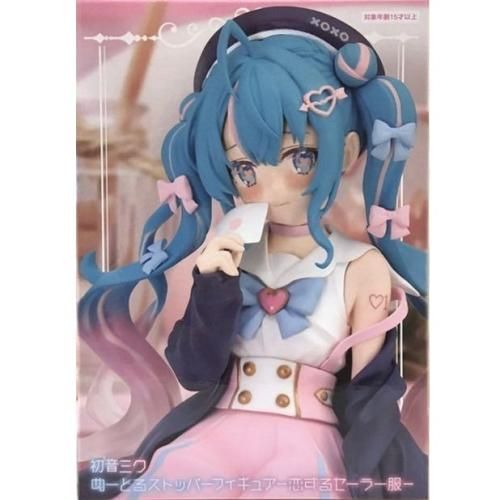 プライズ フリュー 初音ミク ぬーどるストッパーフィギュア 恋する ...