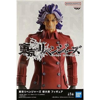 東京リベンジャーズ プライズ フィギュア ぬいぐるみ グッズ 販売