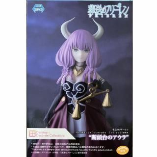 葬送のフリーレン プライズ フィギュア ぬいぐるみ グッズ 販売