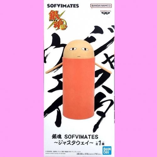 銀魂 SOFVIMATES ジャスタウェイ フィギュア 銀魂 フィギュア