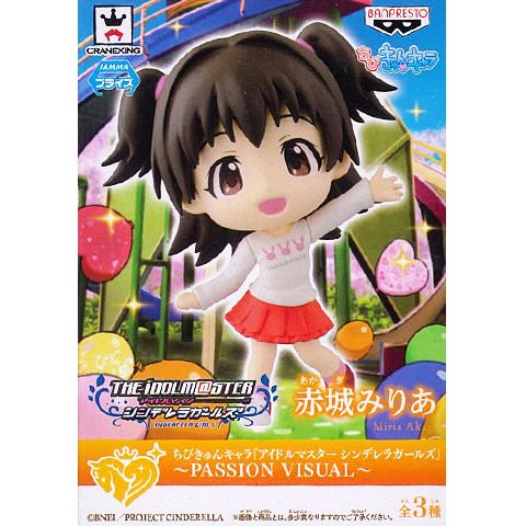 プライズ バンプレスト ちびきゅんキャラ　アイドルマスター シンデレラガールズ PASSION VISUAL 赤城みりあ 通販 -  pretty×power