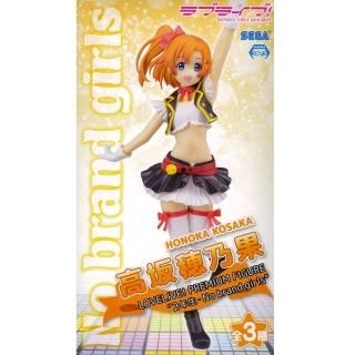 ラブライブ! PMフィギュア 3年生-No brand girls 矢澤にこ 単品