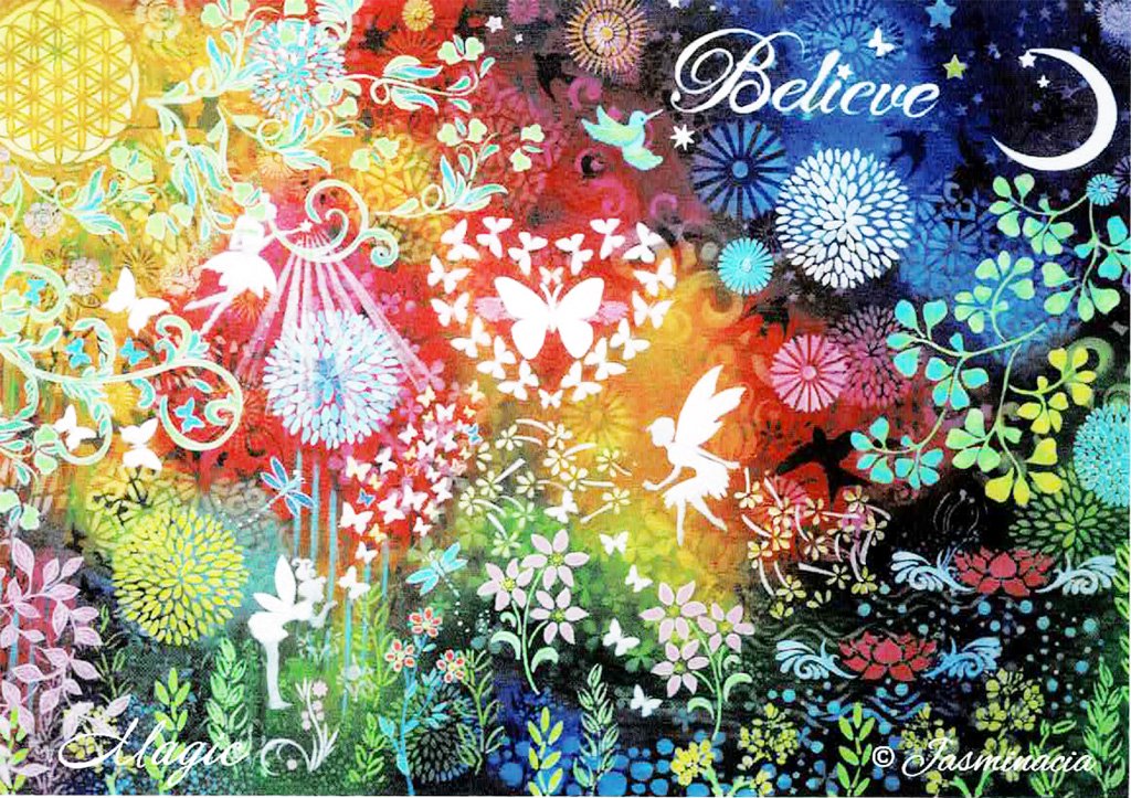  【 Believe】　ヒーリングアートポストカード