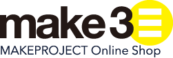 make3｜メイクプロジェクトのオンラインショップ
