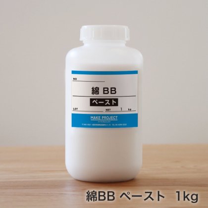 BB ڡ 1kg