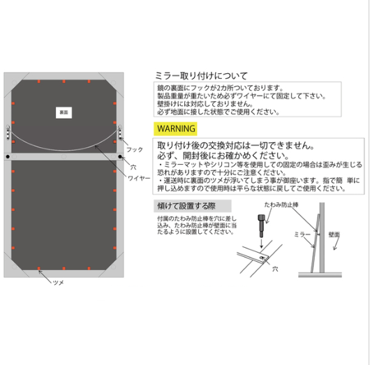 WG-160-04 (【スタイリングウォールミラー】アンティークゴールド（全身タイプ）HB)