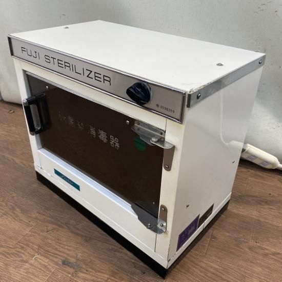WG-338-16 FUJI STERILIZER 消毒器 在庫2(HB)