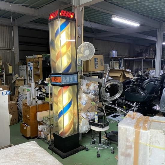 EB-852-16 BIG サインポール 高さ2m65  (HB)