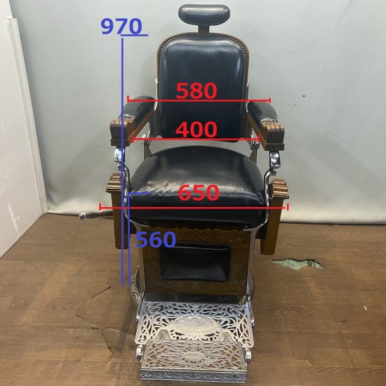 EC-815-16 大正時代の理容椅子　YOROZUYA　TOKYO　 （ＨＢ)