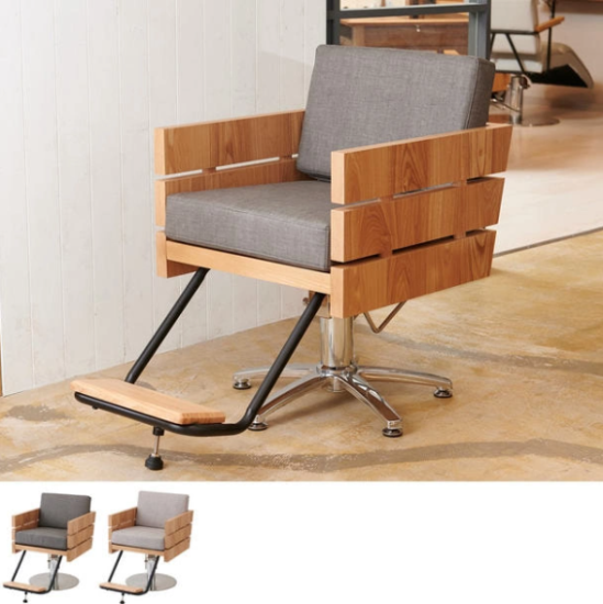人気デザイナー スタイリングチェア 美容室セット椅子 [ oslo